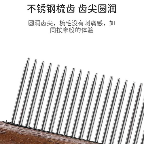 Pet Comb Handle Brush Cat Grooming Brush Dog De-shedding Tool Flea Comb Dense Toothed Striped Comb Beauty Supply