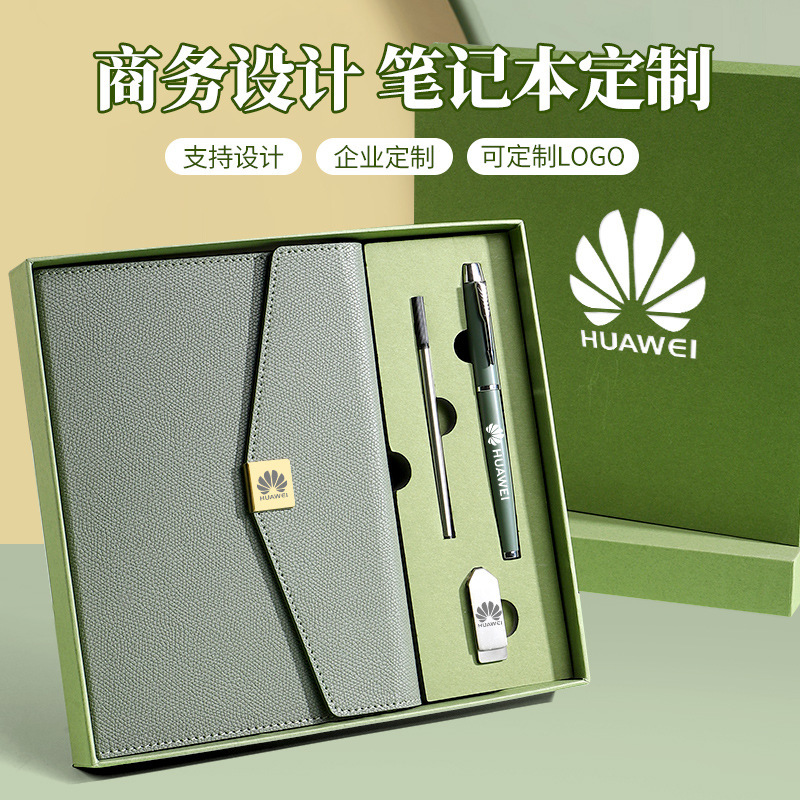 Cuaderno de notas de negocios tri-plegable A5 caja de botón cuadrada puede fijar LOGO alto valor de la cara acompañante de regalo de mano cuaderno de notas de oficina