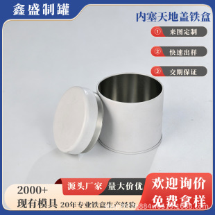 �S�����l�R���F���~�ރ�������w ���ȷ۶����~Ĩ�茣�����ٰ��b