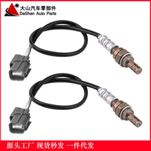 ���� �羳����Ӧ��������2��װ234-4123��234-4092,ES20058 SG614