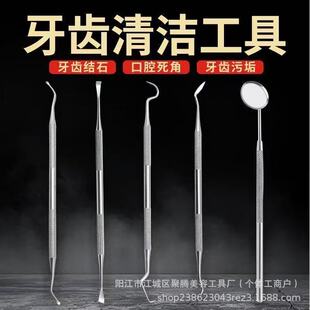 ���x�坍�������������X��ǻ�o����ˢ���b���������ĥ��̽ᘿ���