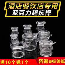 ܇���Ӱ��b�жY�пպ�5���bͨ�����������m܇���ӶYƷ�����l