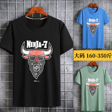 �������b��a�A�IT���ļ�����350��ɴ��ӷʌ��ɼӴ���������