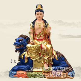 ��Ժ2���������t���_�T�~���� ����Ó̥���⎟���A�����}����