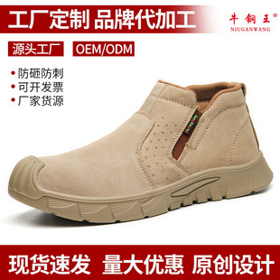 �S�Ҷ���늺�Ь�ڱ�Ь䓰��^���ҷ��̴���ȫ���oЬһ�_�ŷ��R�C
