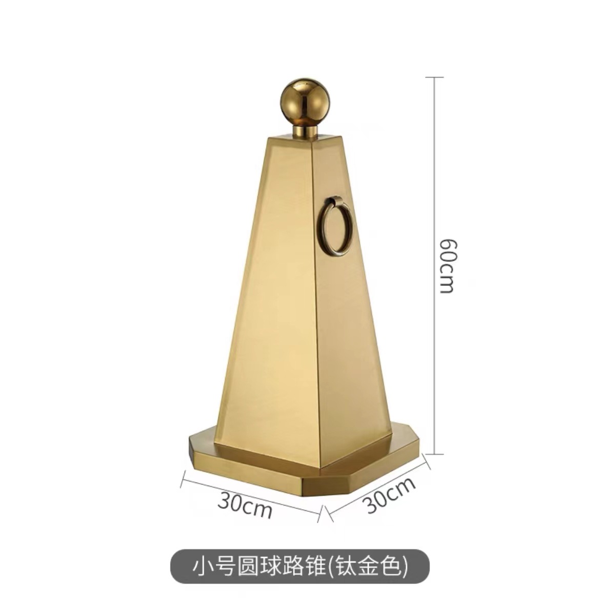 스몰 사이즈 볼 콘-티타늄