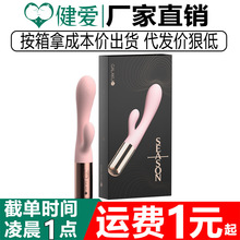 GALAKUGcpӜذܼӜp^ӰĦȤƷ