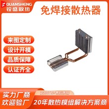 ������X�����X�_��FINƬ�����Ƭɢ����ģ�M���~�⺸��ɢ����