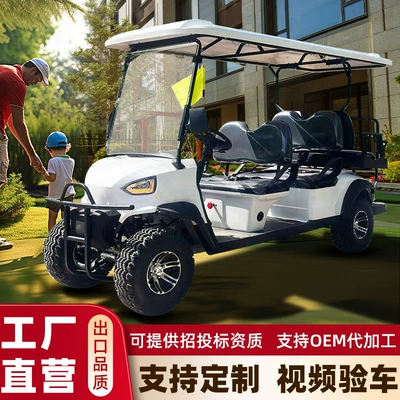 4-8 Seat Golf Cart, Hotel Elektrikli qolf avtomobilləri