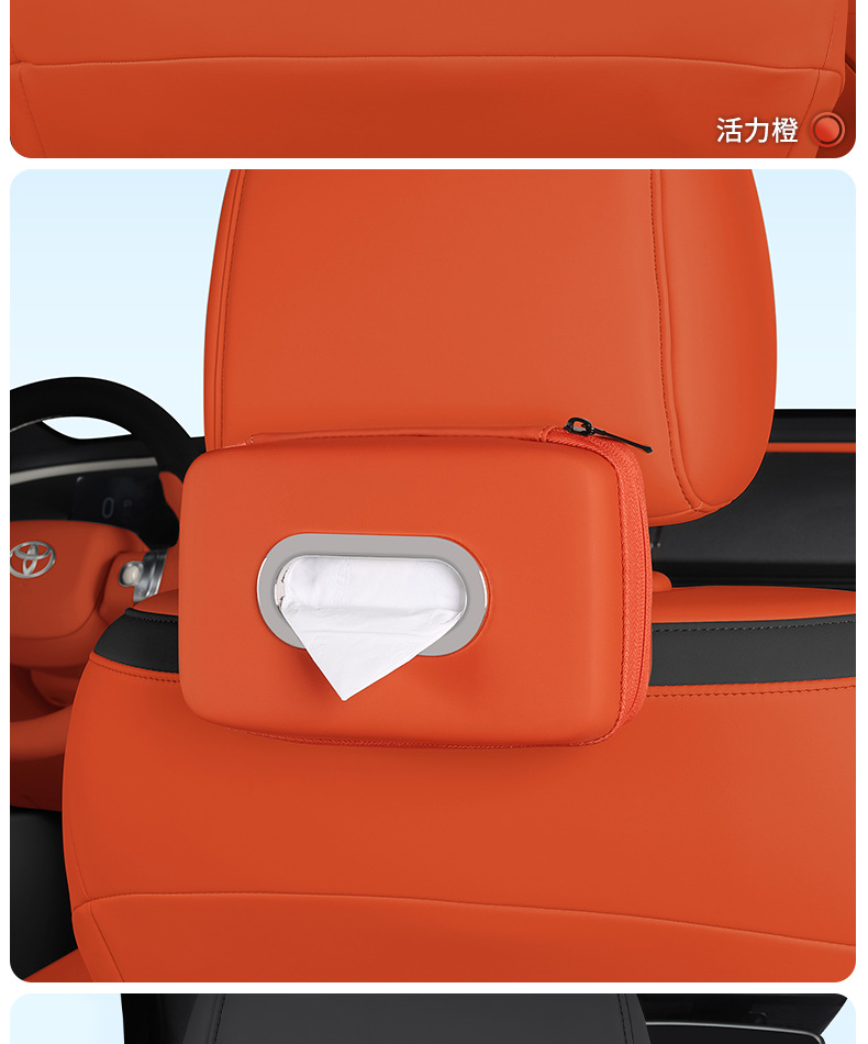 Suitable for 25 Models of Platinum 3X Car Tissue Bag Holder, Hanging Storage Tissue Box, In-Car Decoration Accessories