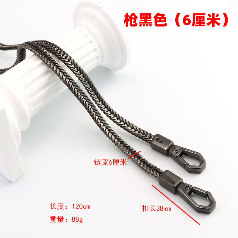 6 PCT gun color 100cm