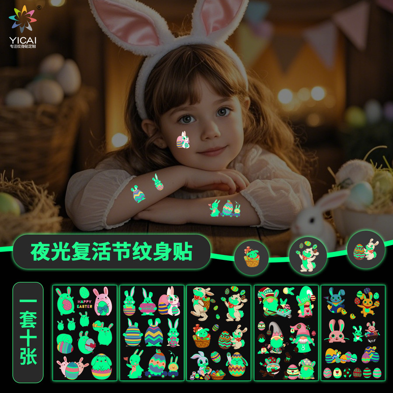 New Luminous Easter Tattoo Stickers for Kidsren Cartoon Eggs Luminous Rabbit Eggs Waterproof and Sweat-Proof Tattoo Stickers New Luminous Easter Tattoo Stickers for Kidsren Cartoon Eggs Luminous Rabbit Eggs Waterproof and Sweat-Proof Tattoo Stickers