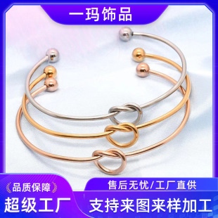 Amazon's Hot-Selling European and American Stainless Steel Women's Bracelets, Fashionable and Simple Heart-Shaped Knotted Open Bracelets, Armbands