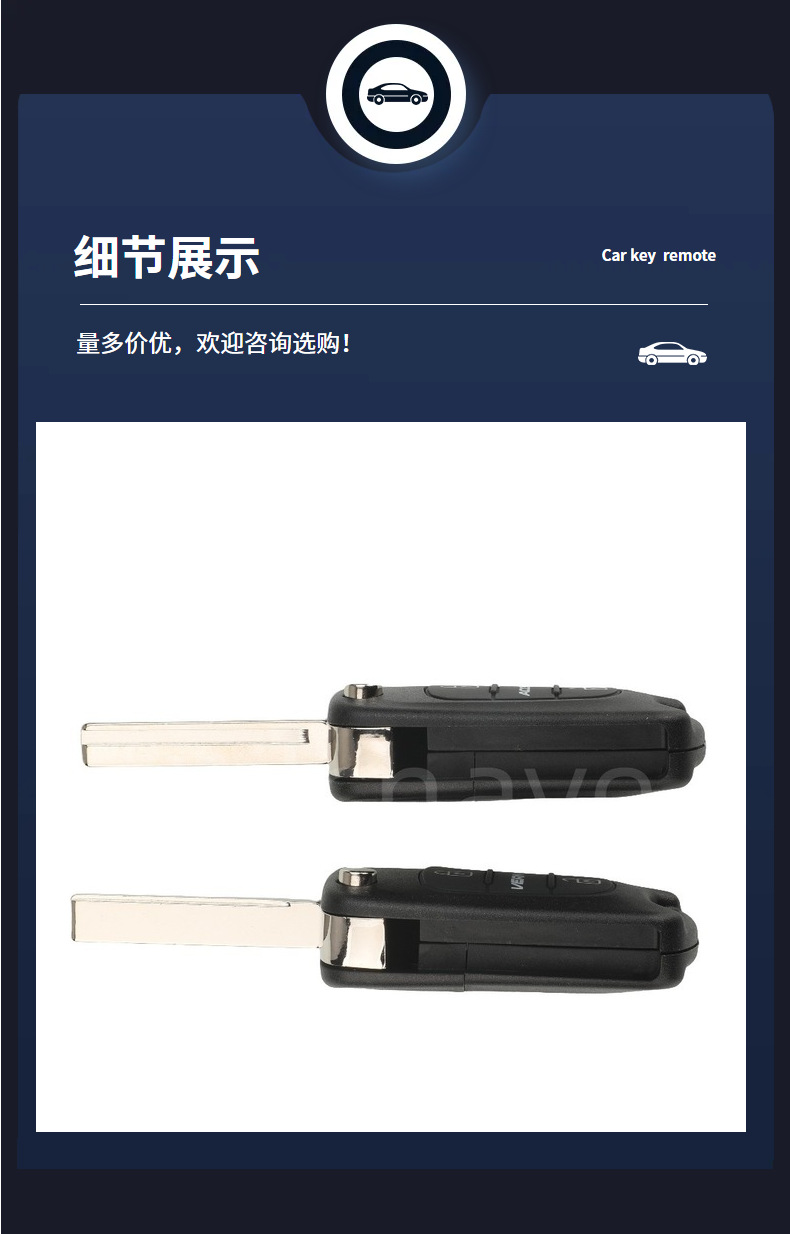 Suitable for 3-Button Hyundai Accent Verna Folding Car Key Replacement Shell, Two Types of Blades Available