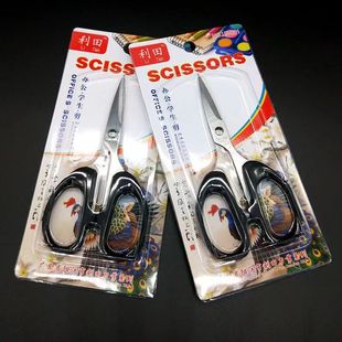 Stationery scissors office scissors home sewing paper cutter stainless steel handmade knife scissors student scissors supplies wholesale