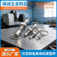 ���o���������N��λ�N�����N���i���N�����P����h�ֶ��NM6-4