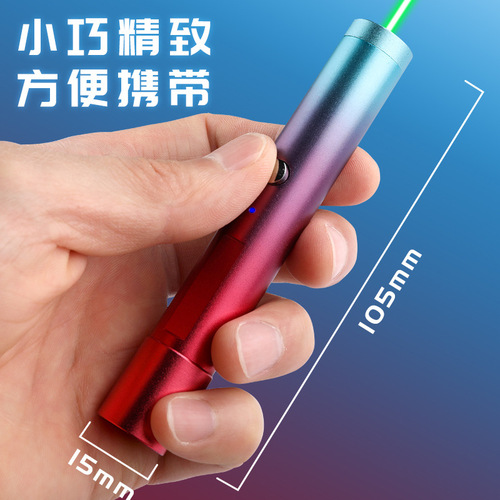 Laser pen tip guarding the sales sand table, rechargeable laser pen, green light laser pen instruction pointer, funny cat driving school instructor