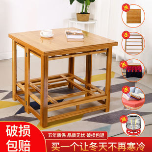 Folding Fire Rack Thickeneded Simple Solid Wood Fire Rack Square Fire Table Home Heating Table Eating Zhao
