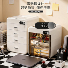 ���ñ��U�����ώ��i�ܴa��С���k�����IA4�ļ�������ʽ�ռ{��