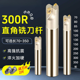 ����㊵��U300Rֱ��ƽ��ӹ����Ŀ���㊵��U1135���L�w���U17R0.8