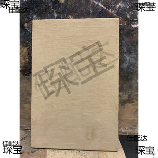 �ػͱڮ���� �鲼��� �¹��Ү��� ��ͯ���ˮ���