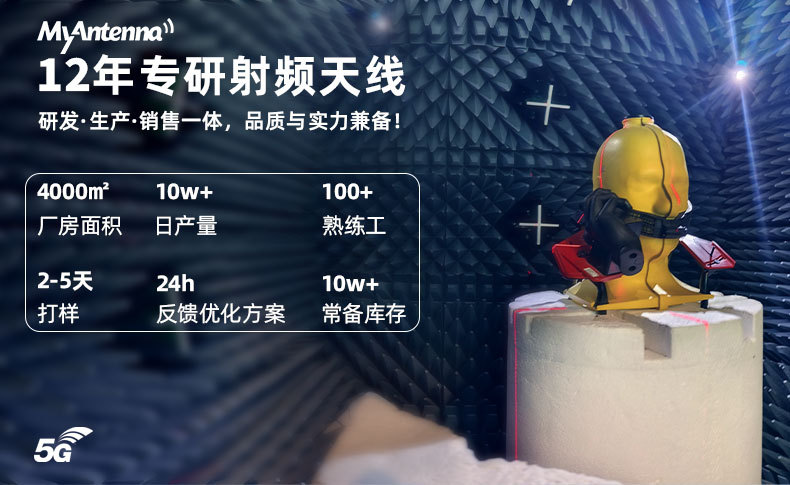 通用详情页_02.jpg