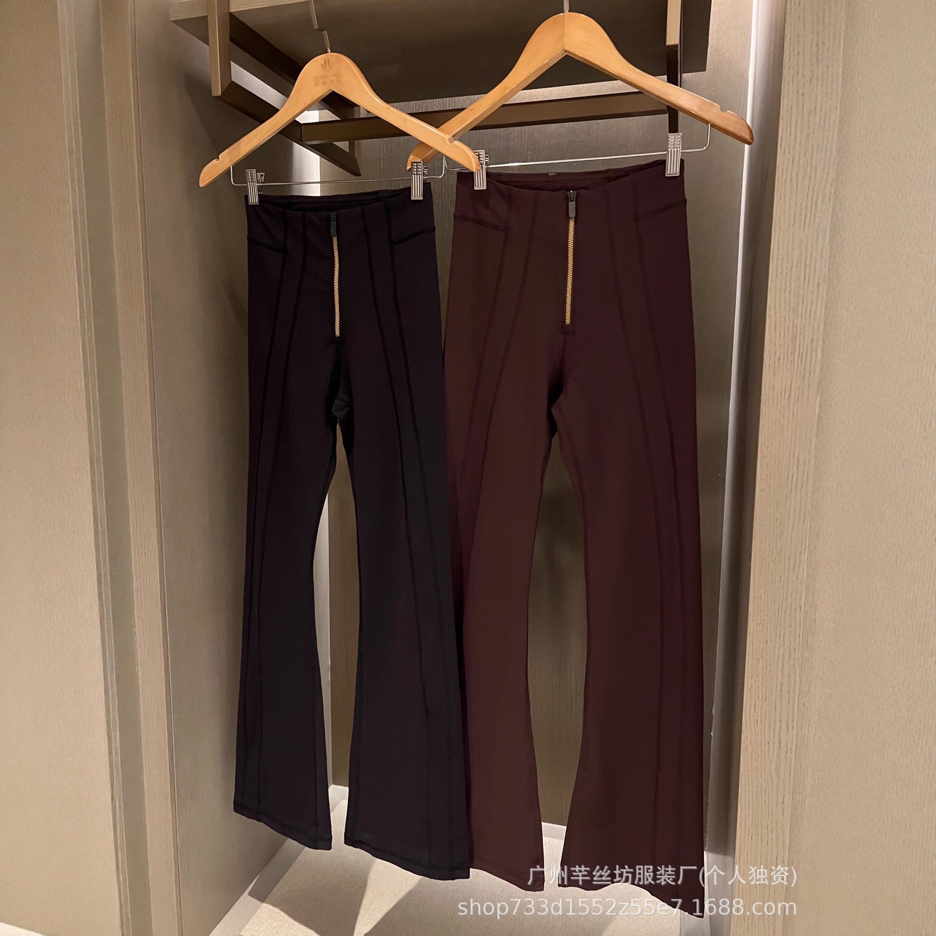 Lulu Define Front Zipper Flared Pants for Women High-Waisted Slimming Leg Casual Yoga Micro-Flared Women's Long Pants