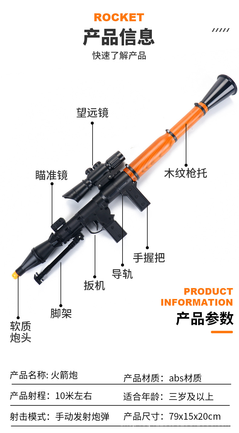 宝贝详情图15.jpg