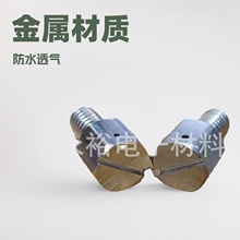 led��ˮ������͸���� ���ٷ�ˮ͸���y LED܇��й���y��ˮ������