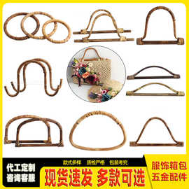 编织布袋乡间田园风旅游景点拍照包包DIY手工缠藤手挽实用藤手提