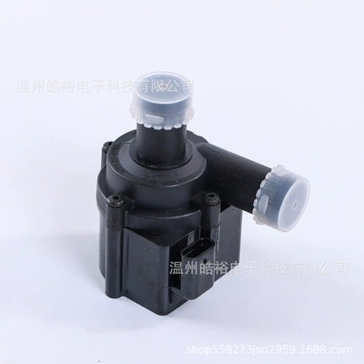 Suitable for Volkswagen Audi A4Q5 car auxiliary electronic water pump 5C0965561 (Water pump)