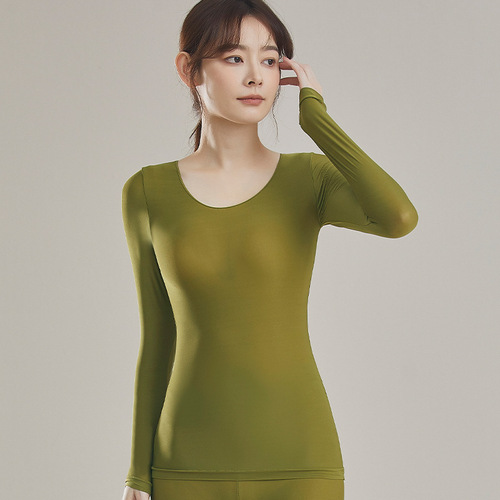 Hyaluronic Acid Thermal Skincare Clothing: Ultra-Thin, Invisible Heating Base Layer for Autumn | High-Elastic Gu Rao Thermal Underwear Set for Women