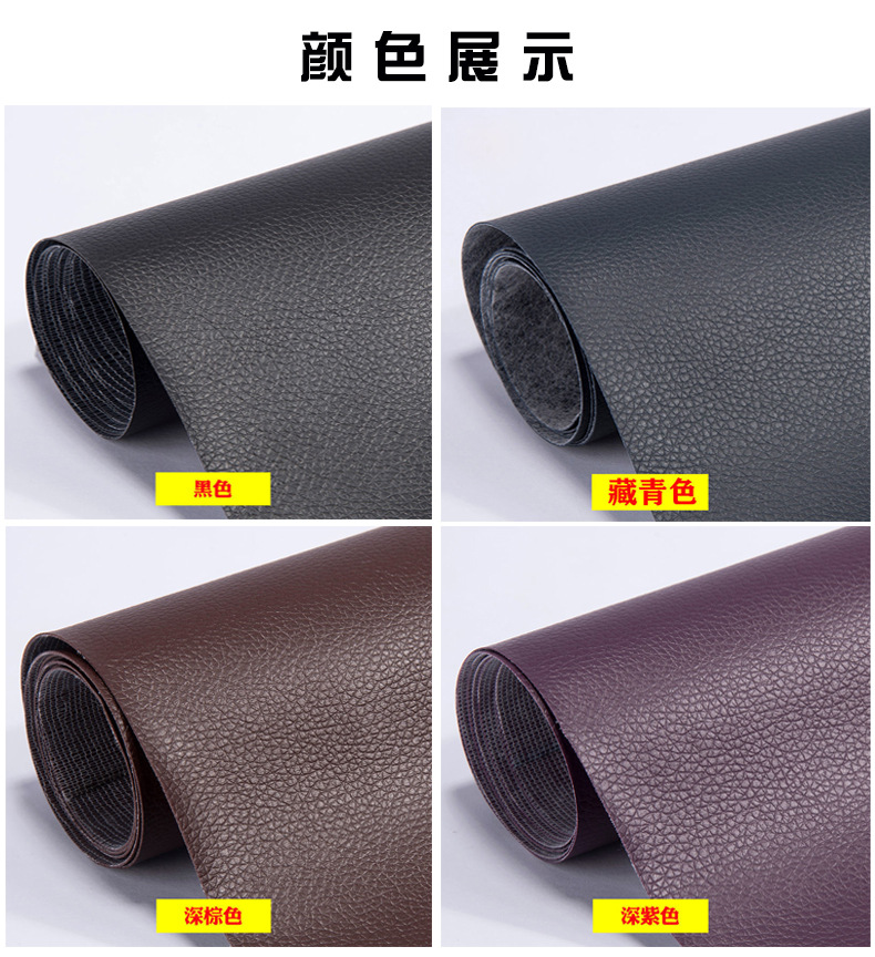 详情图