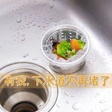 ��̖�N��ˮ�^�V�W��ˮ��ϴ���ϴ������ˮ�ڵ�©һ�����^©�W��