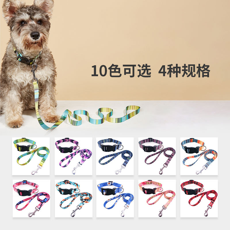 Fuente fabricante de perros de mascotas collar de cuerda de tracción conjunto de perros de tamaño pequeño y medio collar de mascotas perros de gato collar de cuerda de tracción