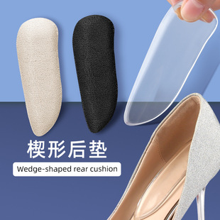 Orthopedic insole inner and outer heel heel heel heel feet orthopedic insoles men's and female X -shaped legs