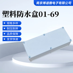 �����O�ط�ˮ���⚤�҃����O�䚤�늳س���⚤244*100*60���_��