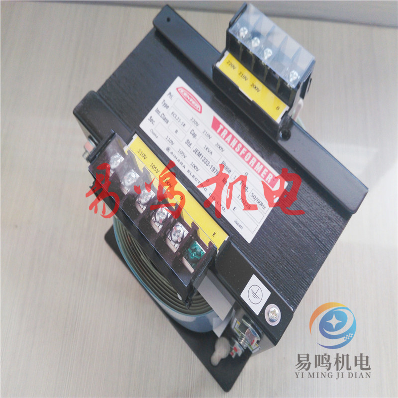 日本相原AIHARADENK电源变压器YS-100E