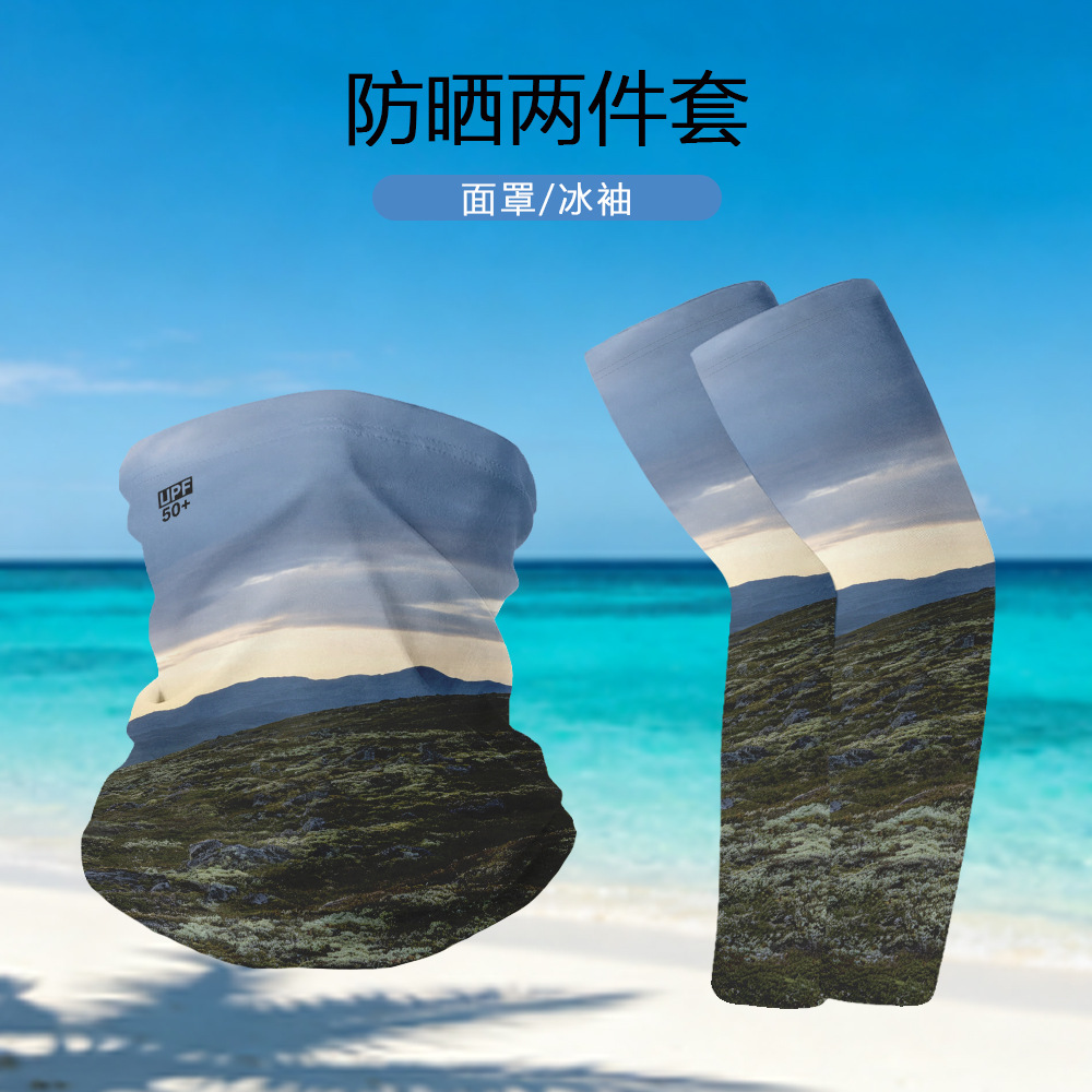 Magic Headscarf UPF50+ Ice Silk Face Mask and Ice Sleeves, One-piece Dropshipping Cross-border Supply Printed Sun Protection Set