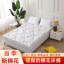 �����������|��ȫ����8��ܛ�|����1���޻�����Ӻ����״��|�½�