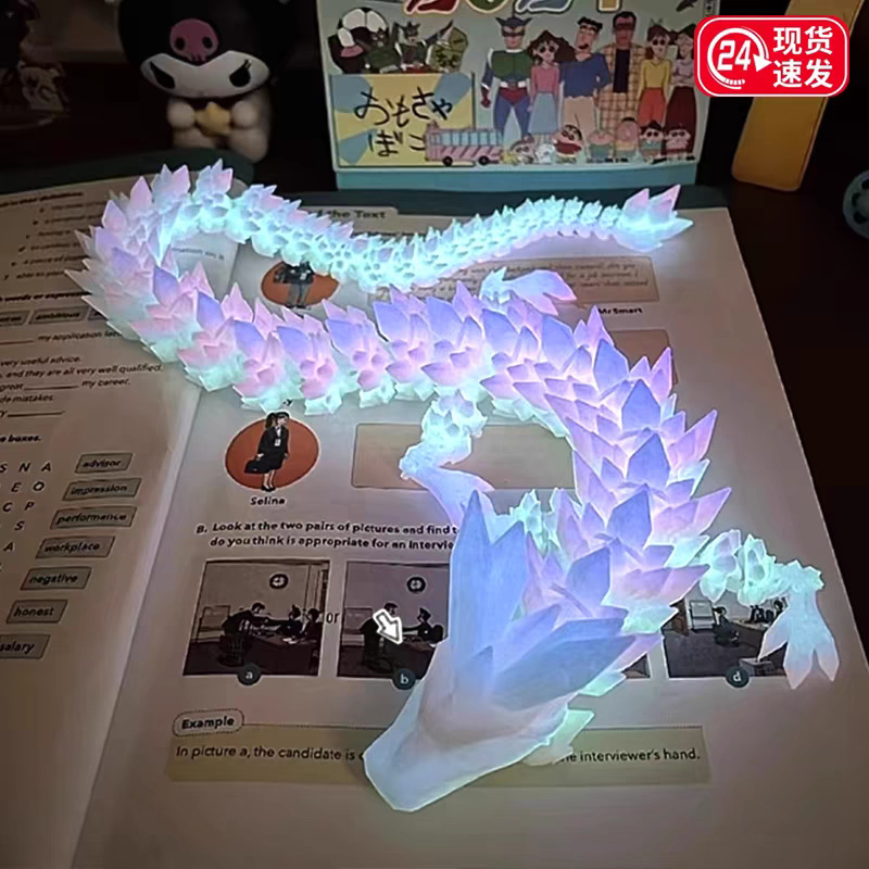 Night Market Explosions Luminous Dragon 3D Printing Dragon Gradient Crystal Dragon Full Joint Movable Simulation Toy Desktop Ornaments