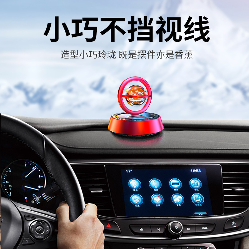 アロマテラピー装飾品ハイエンド 2025 新しいセンターコンソールソーラーカー香水車のアクセサリー男性用|undefined