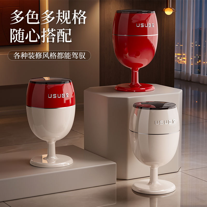 Creative wine glass-shaped trash can for home use in the living room and bedroom, large-capacity waste basket, high aesthetic value, light luxury paper basket