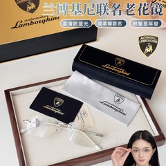 2025新款黑金兰博基尼水晶老花镜女老年人眼镜高端防蓝光男批发