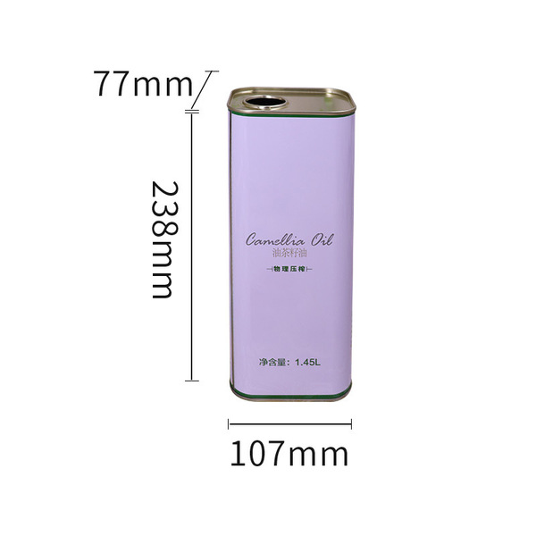 Soybean oil camellia metal packaging can Food grade tin can walnut…