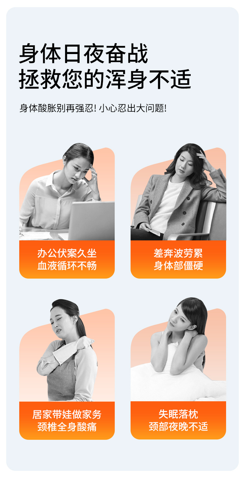 详情_02