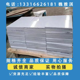 ���茣�I����2A10��ë���X�������X�ܰ�ȫ��Ʒ�X��Ҏ��ǘ˿ɶ�