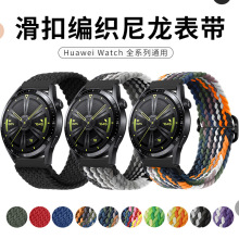 ��������watch456������֯22mm�������ۻ�ΪGT432pro�ֱ�20mm����