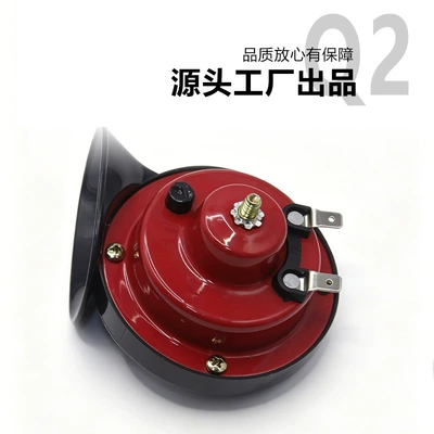 Car Modification Universal High and | Car horn/tweeter