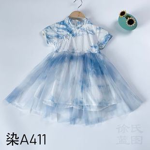 �����ֹ���Ⱦ�Ŀ��Ї��LŮͯ�B��ȹ���ζȼٱP�۶����{Ⱦͯ�b��ȹ
